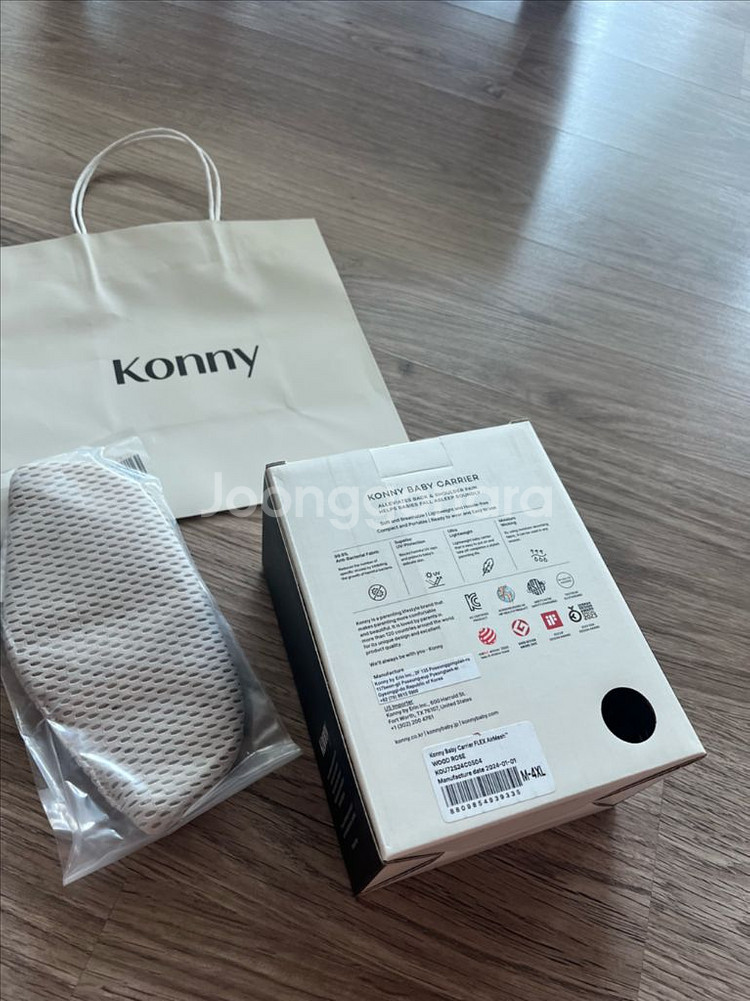 코니 아기띠 플렉스에어메쉬 우드로즈 미개봉+쇼핑백--3