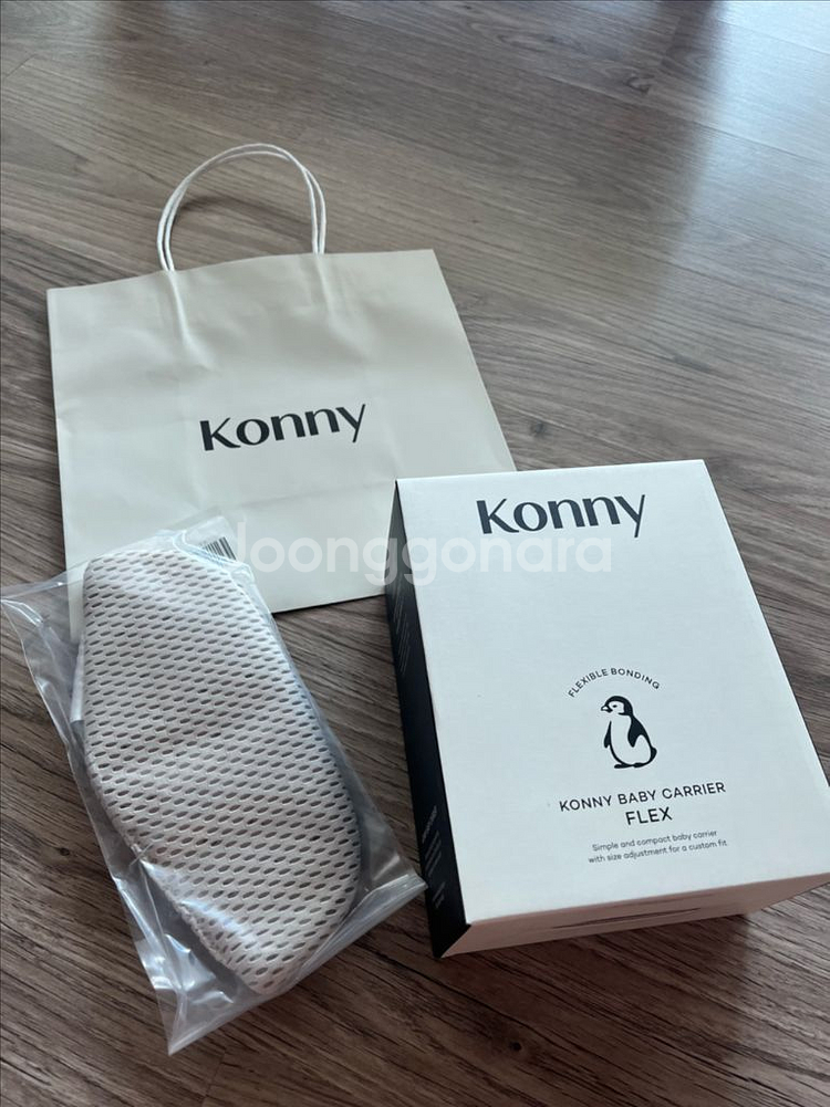 코니 아기띠 플렉스에어메쉬 우드로즈 미개봉+쇼핑백--2