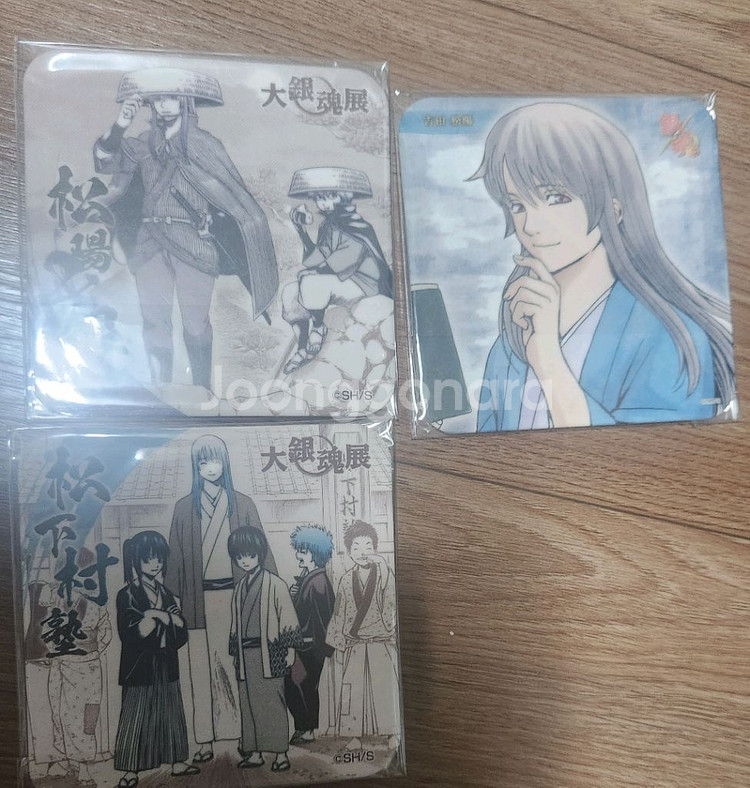 은혼 쇼요, 서당즈, 우츠로 굿즈 일괄 처분합니다.--6