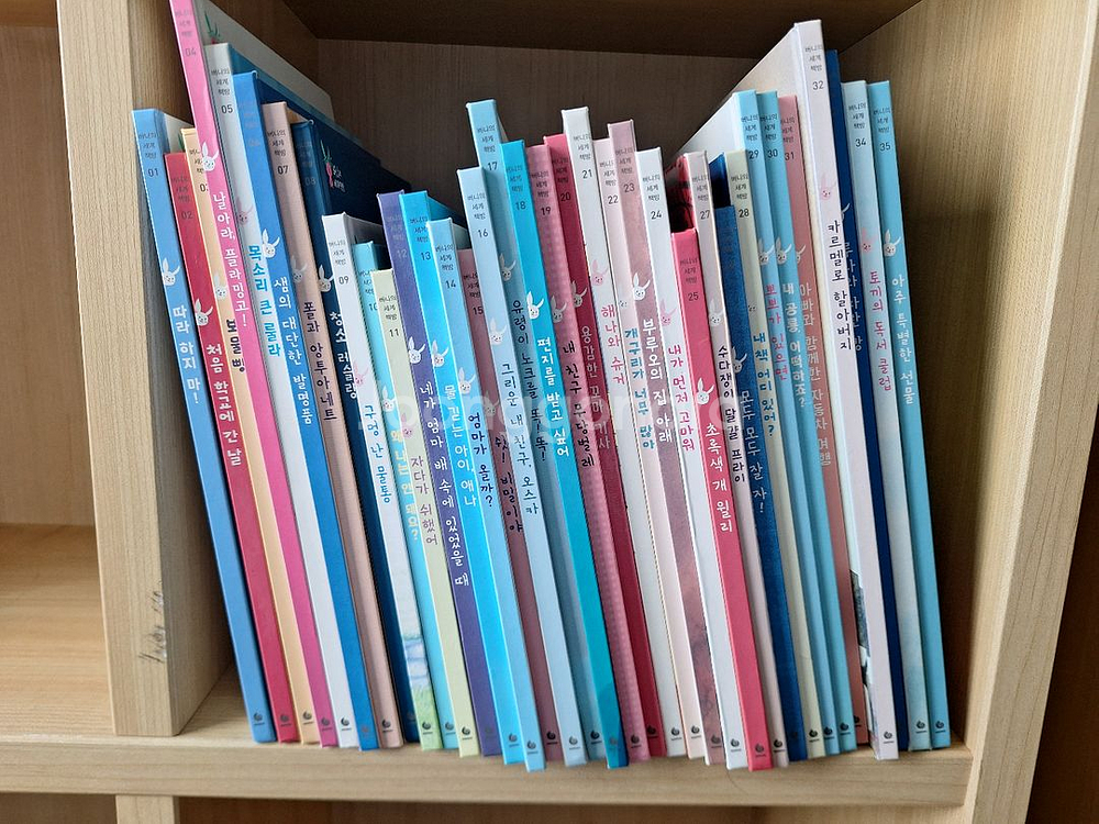 버니의세계책방 45권+사운드북--0