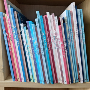 버니의세계책방 45권+사운드북