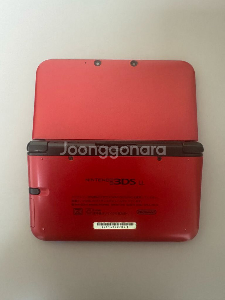 (일판) 닌텐도 3DS XL 레드, 드퀘,젤다시리즈 등등--1