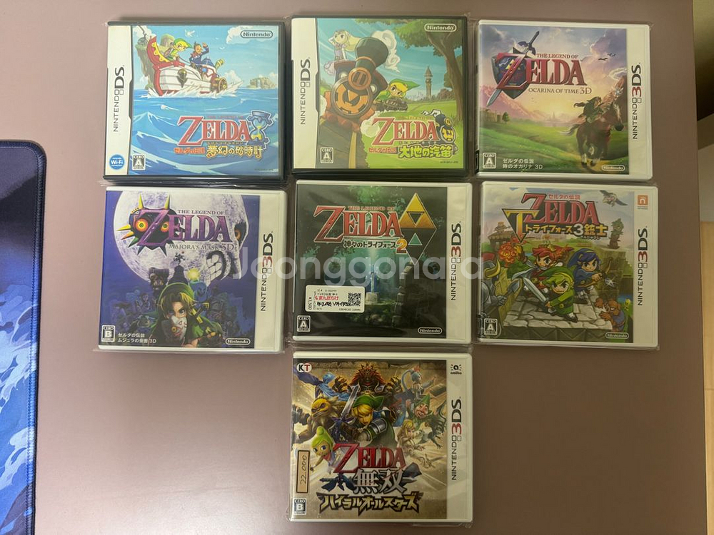 (일판) 닌텐도 3DS XL 레드, 드퀘,젤다시리즈 등등--3