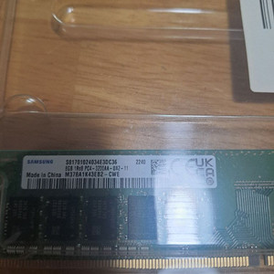 삼성 ddr4 ram 8기가 25600 3200Mhz(미개봉)