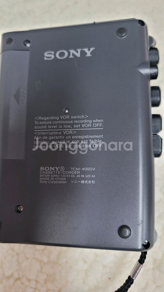 소니 카세트 미니카세트--2