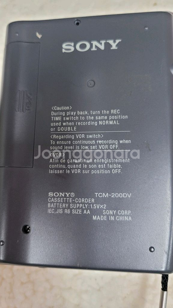 소니 카세트 미니카세트--3