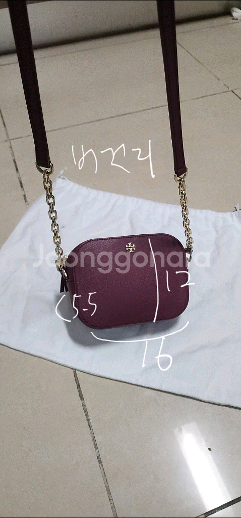 토리버치 미니 체인크로스백--9