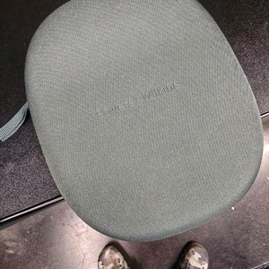 Bowers & Wilkins Px7 S2e