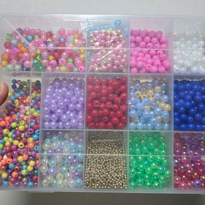 비즈 키링이나 비즈공예