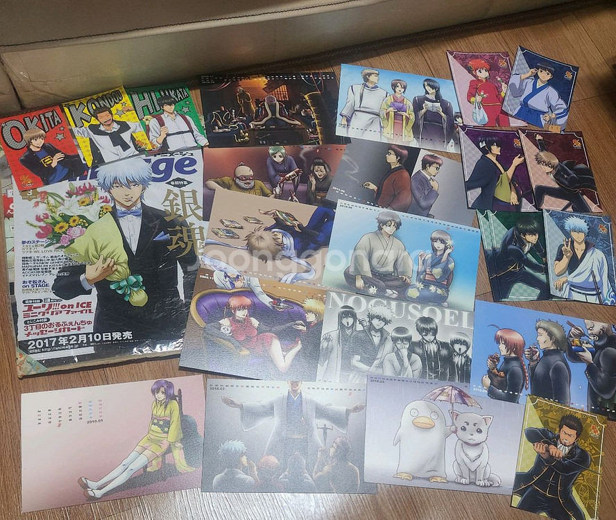 은혼 굿즈 지류 일괄 처분합니다.--2