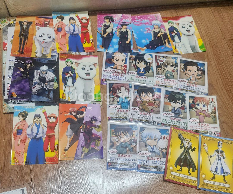 은혼 굿즈 지류 일괄 처분합니다.--1