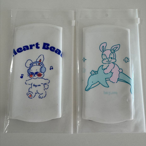 헤이엄 하트비트&디어돌핀 수모