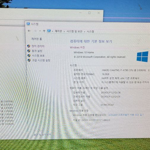 CPU.메인보드.램.그레픽카드셋트 팝니다
