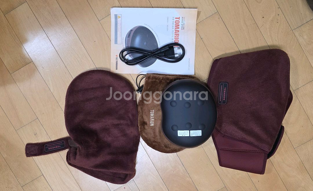 토마린 토마리온 온열기 2080 토르마린--0