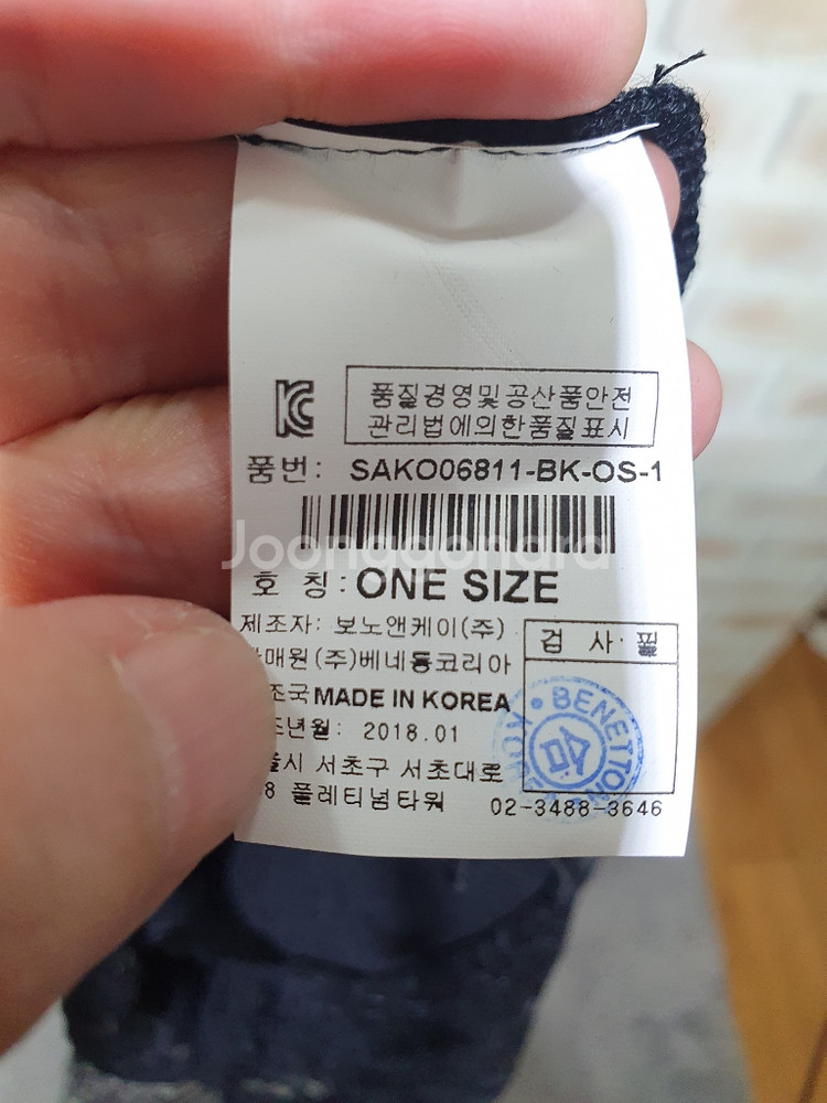 택부착 318,000 시슬리 레이스 배색 울니트 원피스--3