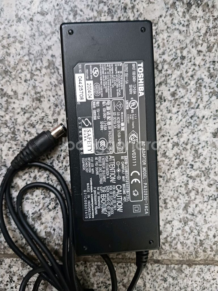 노트북 및 컴퓨터 충전기 어뎁터--2