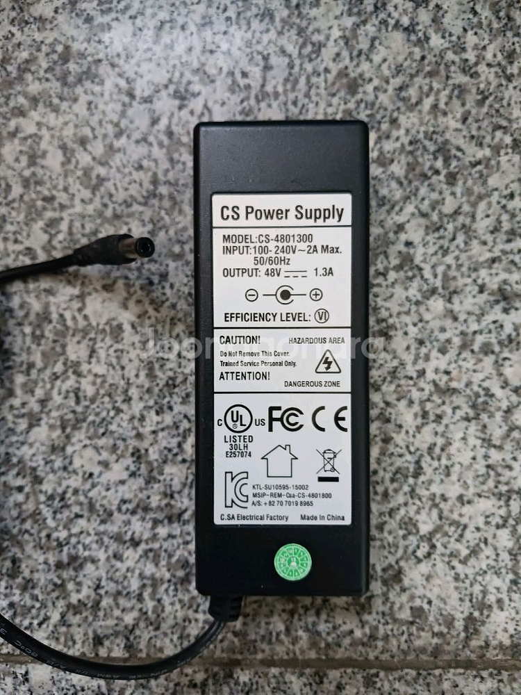 노트북 및 컴퓨터 충전기 어뎁터--3