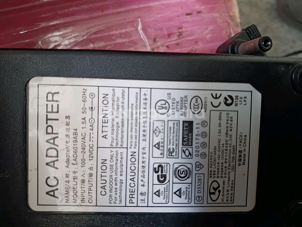 노트북 및 컴퓨터 충전기 어뎁터--8