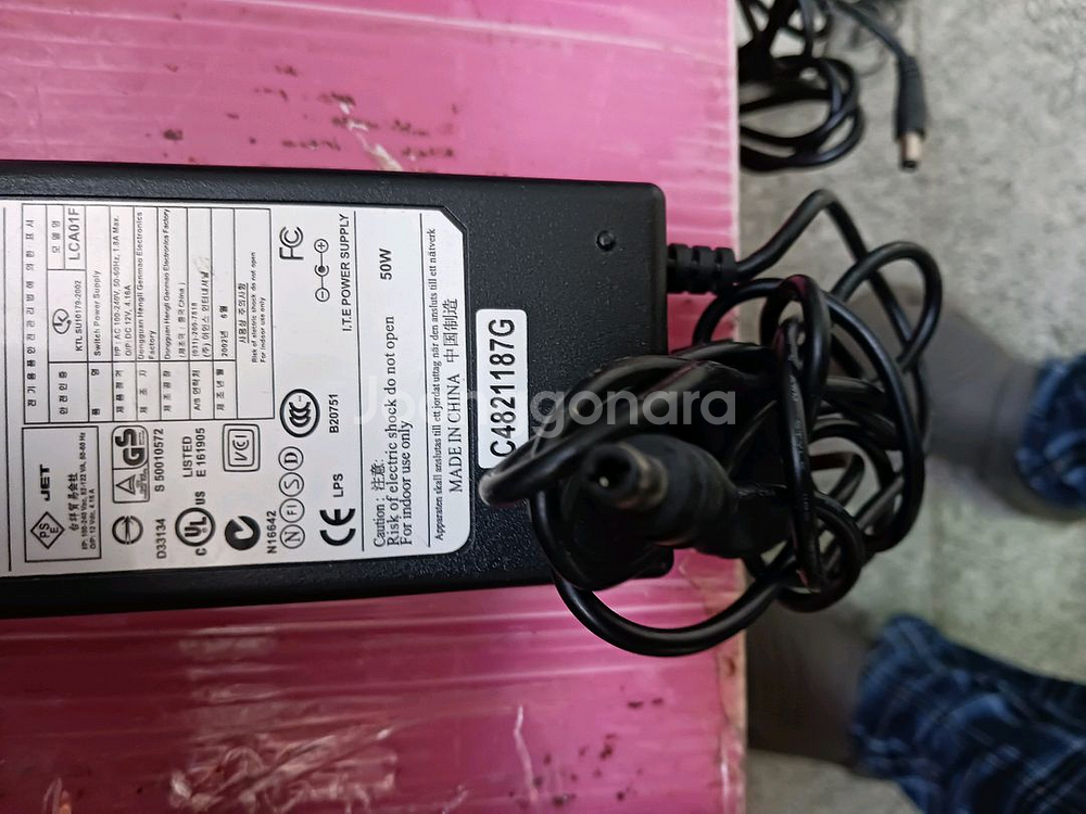 노트북 및 컴퓨터 충전기 어뎁터--7