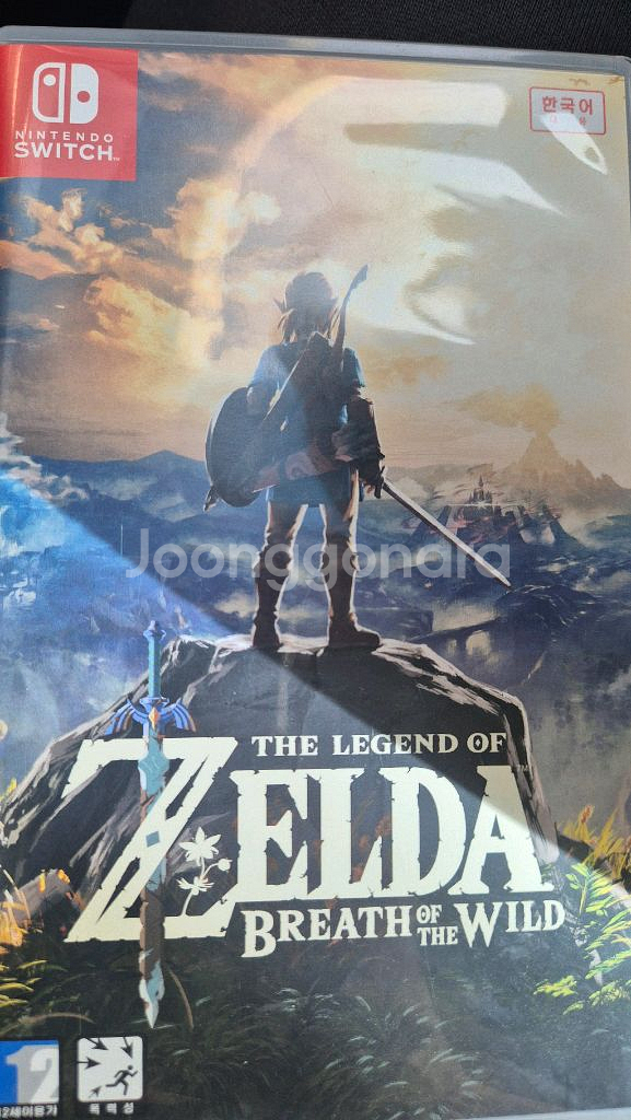 젤다의 전설 야생의 숨결--0