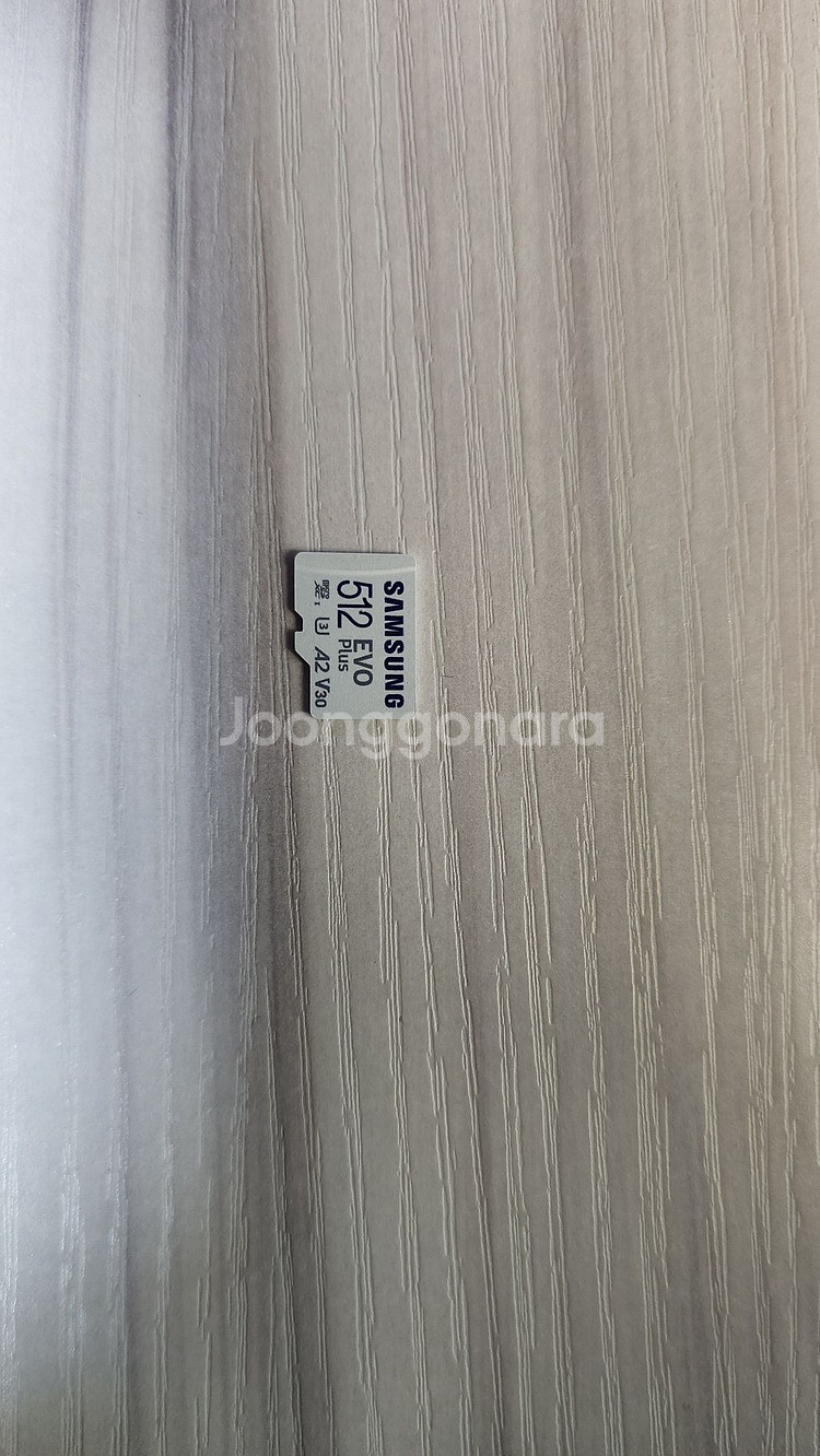 닌텐도 스위치 OLED 화이트--7