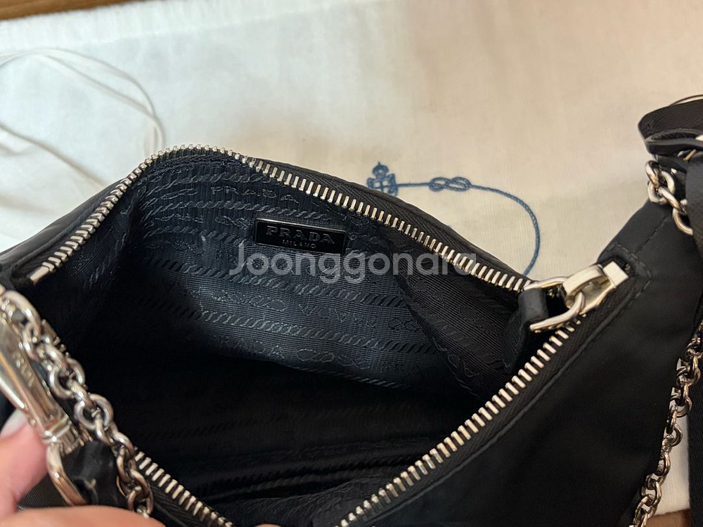 프라다 리에디션 2005 테수토 리나일론 숄더 호보백--3