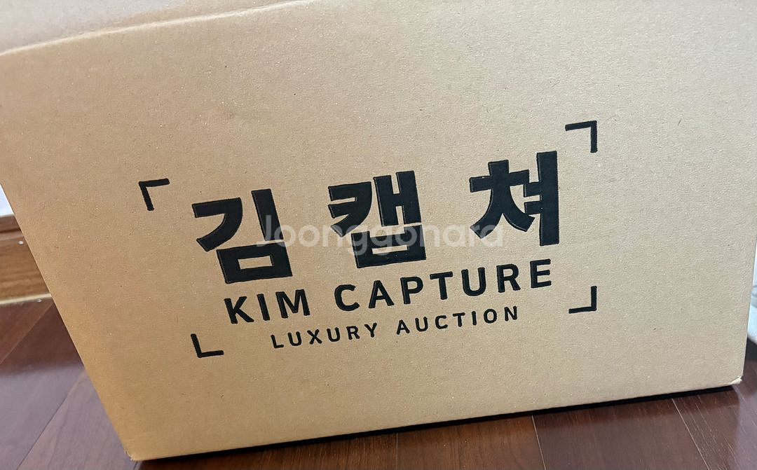 프라다 리에디션 2005 테수토 리나일론 숄더 호보백--6