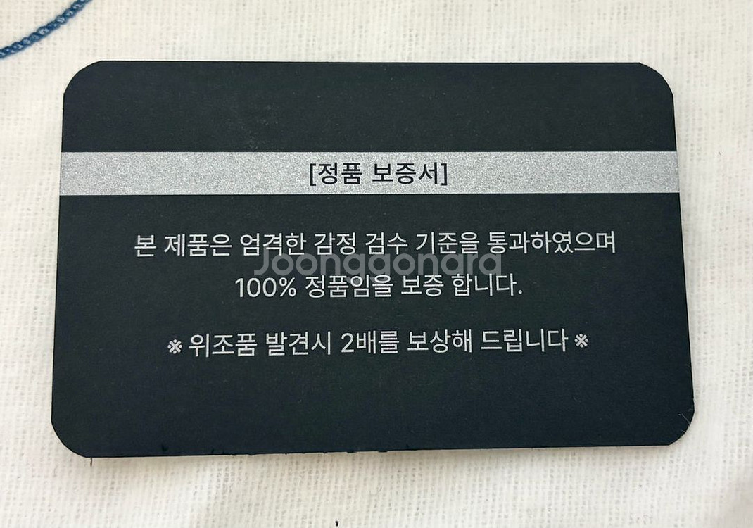 프라다 리에디션 2005 테수토 리나일론 숄더 호보백--5