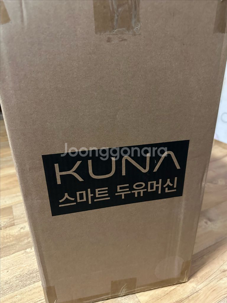 쿠나 소이가든 두유 제조기 죽 메이커 기계 미개봉 판매--2