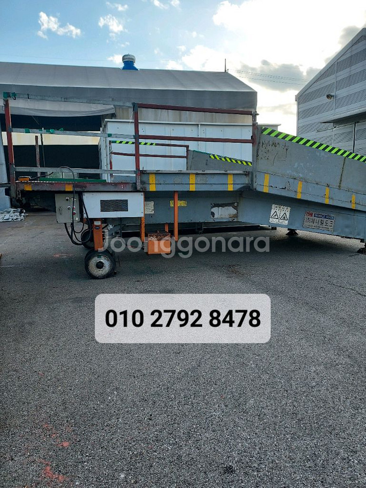 이동식컨테이너도크 판매 합니다--0