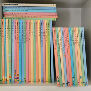 웅진 호롱불옛이야기 총 41권