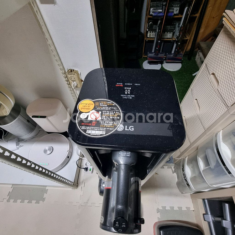 코드제로 A9S 올인원타워--6