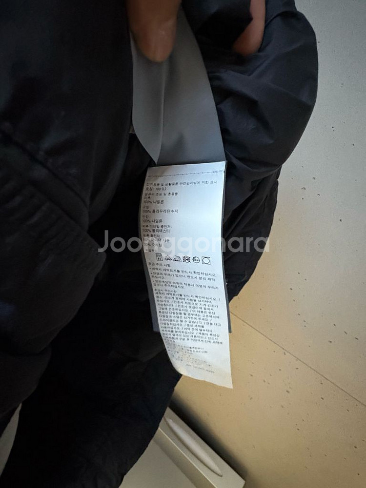 25FW 스톤아일랜드 크링클랩스 NY 레지스턴트 다운 패딩 블랙 L 새상품--2