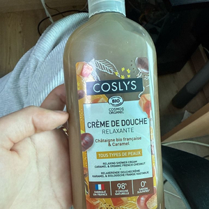 코시리스 카라멜 리프트 토너 250ml