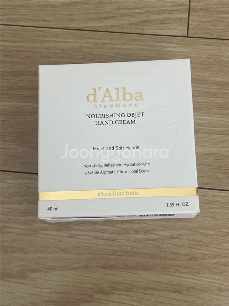 달바 핸드크림 미개봉 새상품--0