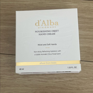 달바 핸드크림 미개봉 새상품