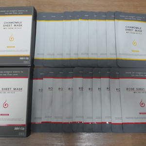 줄리스립 마스크팩 캐모마일 10매 +로즈 10매 미개봉