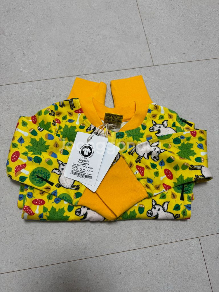 던스 가을 노란돼지 집업 86--0