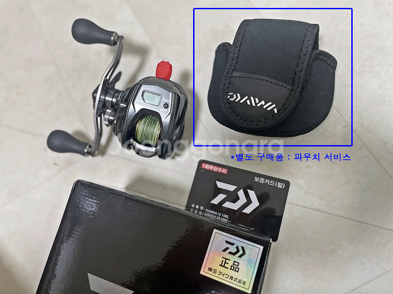 다이와 정공 정품 티에라 IC 100L 판매--2