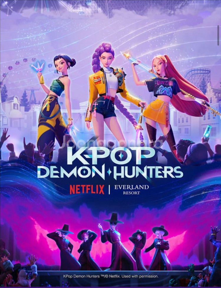 에버랜드 오후권 세상저렴하게 팔아요--0