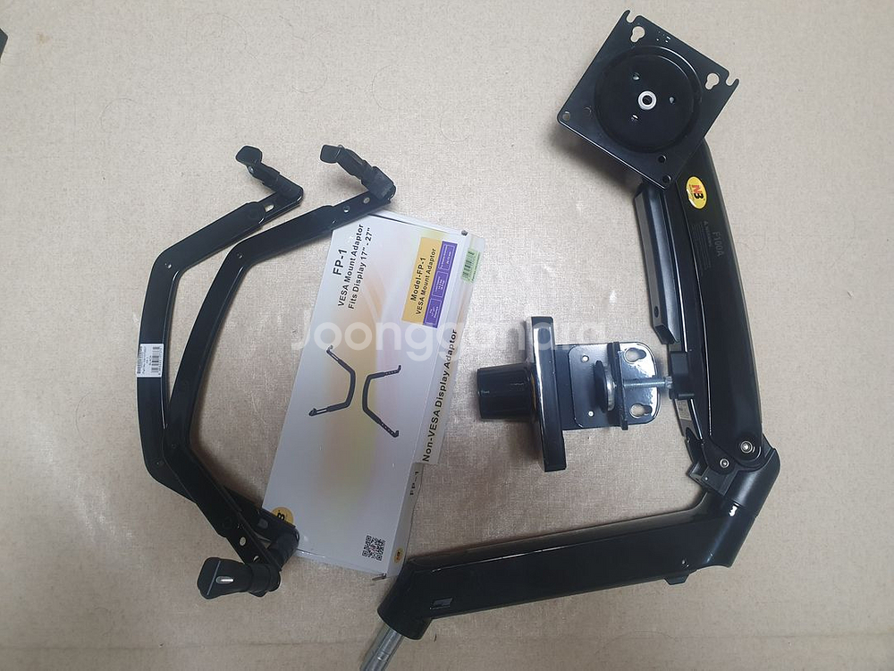 삼성 24인치 144hz 게이밍 모니터+모니터암(내용)--1