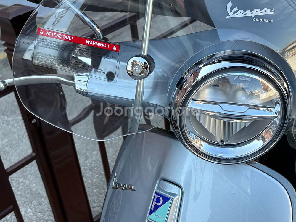 베스파 프리마베라 22년식 팔아요--6