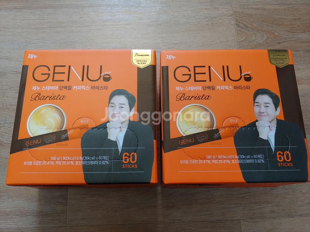 제누 스테비아 단백질 커피믹스 바리스타 60개입 x 2박스--0
