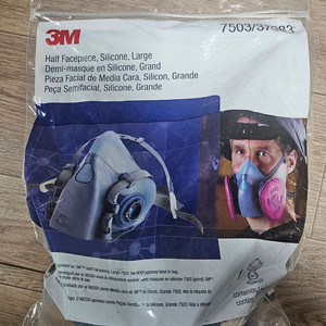 3M 7503 반면 마스크 대형