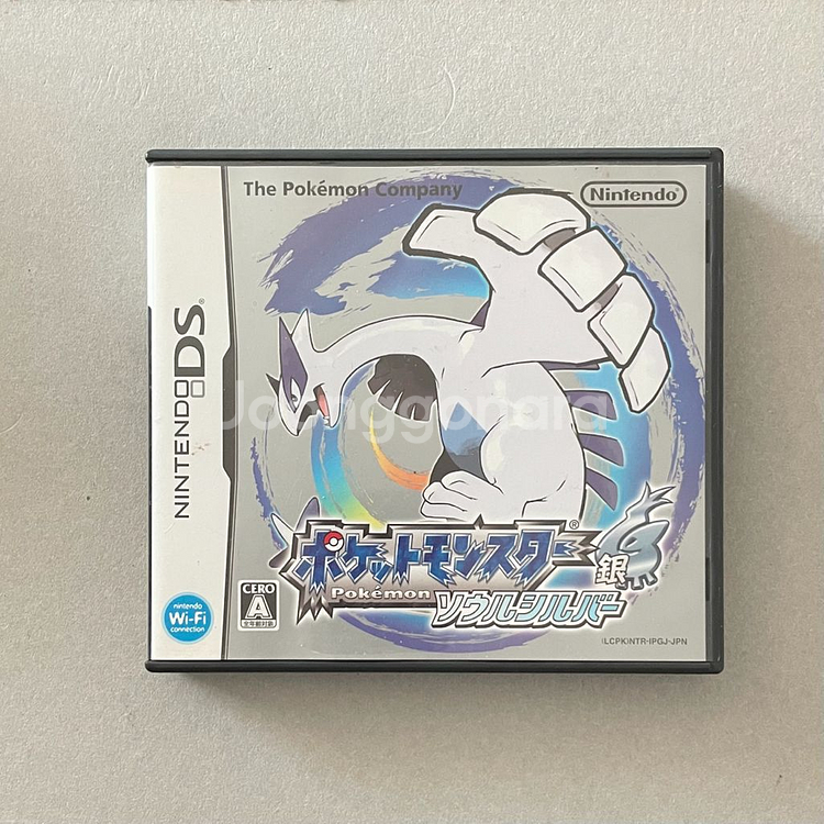 포켓몬스터 소울실버 (일판)--0
