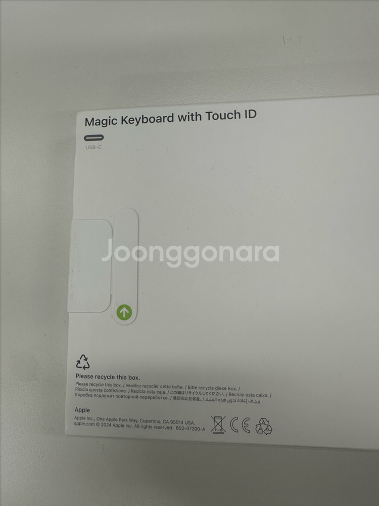 애플 매직 키보드 2세대 touch id--2
