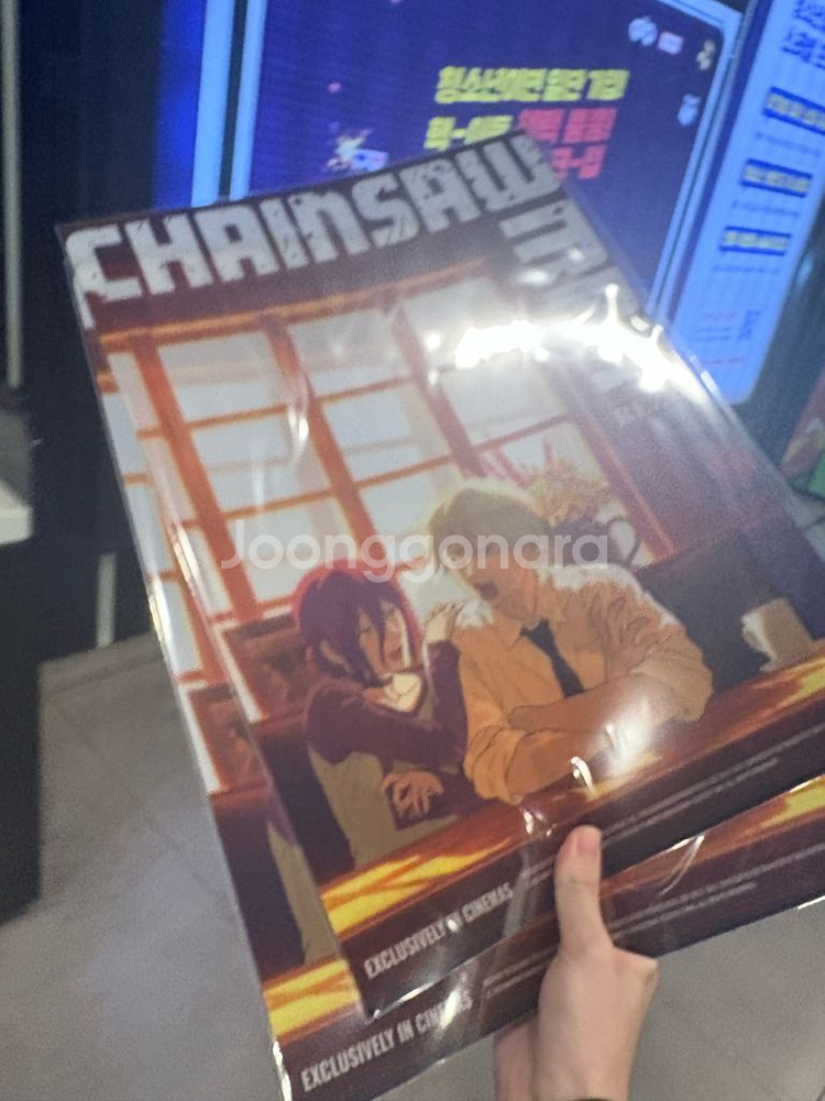 카페 체인소맨 레제편 A3 포스터 특전 6주차--0