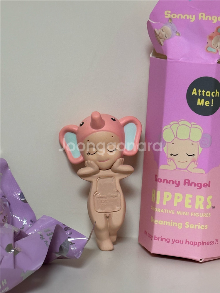 새상품) 소니엔젤 히퍼 드리밍 코끼리--1