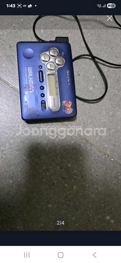 소니 WALKMAN WM-EX677--1