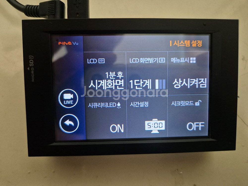 파인뷰 X300 2채널 32GB 블랙박스 판매합니다--4